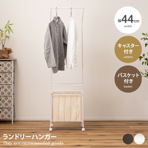 yN[|14OFF! 11/8 0:00~23:59܂ŁznK[bN [ h[nK[ oXPbg Xgbp[ LX^[ RpNg ̓h ϋv ϐ ϔM  JS אg 44 