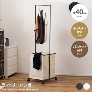 yN[|14OFF! 11/8 0:00~23:59܂ŁznK[bN [ h[nK[ oXPbg Xgbp[ LX^[ RpNg ̓h ϋv ϐ ϔM  JS אg 40 