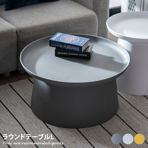 yMAX50OFF! 11/4 20:00~20:59܂ŁzEhe[u e[u \t@[e[u TChe[u iCge[u JtFe[u Z^[e[u [e[u   I 킢 