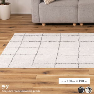 yMAX50OFF! 11/30 0:00 ~ 23:59܂ŁzO O}bg J[ybg }bg イ O~ ` `FbN iq mg[ 1.5 ӂӂ EBhy 130 IV c  g[