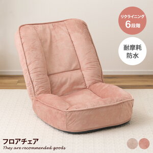 ֎q \t@[ NbV`FA tA`FA h ϖՐ ybg ybgΉ ybgnEX ݃J[ jAXJ[ NCjO 6iK ܂肽 54 1l炵 rO 