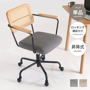 yMAX50OFF! 12/412/5聚z`FA fXN`FA ֎q CX LX^[t [N`FA ^ ~  bLO LX^[ It Ђ| 킢  ؍ It