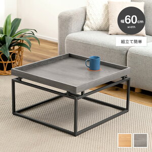 yMAX50OFF! 11/30 0:00 ~ 23:59܂ŁzZ^[e[u [e[u e[u rOe[u   lp ؐ ؖڒ ؖڕ Ζڒ Xg[ Xg[ RpNg   