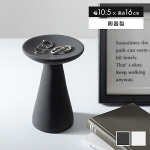 g[ IuWF u g[^IuWF  u  G A[g RpNg ~j STCY   킢 }bgdグ rO   蕨 Mtg v[g 10.5 