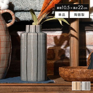 yN[|14OFF! 12/1 0:00~23:59܂Łzԕr t[x[X Ԋ  킢 IuWF  G 22 rO _CjO   蕨 a v[g Mtg j LO