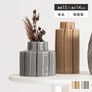 ԕr t[x[X Ԋ  킢 IuWF  G 14 rO _CjO   蕨 a v[g Mtg j LO ̓ 15 XgCv hCt