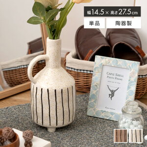 yN[|14OFF! 12/1 0:00~23:59܂Łzԕr t[x[X Ԋ  킢 IuWF  G 27.5 rO _CjO   蕨 a v[g Mtg j L