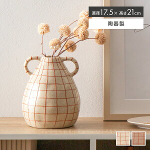 yN[|14OFF! 12/1 0:00~23:59܂Łzԕr t[x[X Ԋ  킢 IuWF  G 21 rO _CjO   蕨 a v[g Mtg j LO