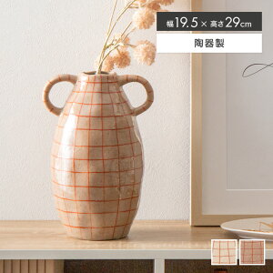 yN[|14OFF! 12/1 0:00~23:59܂Łzԕr t[x[X Ԋ  킢 IuWF  G 29 rO _CjO   蕨 a v[g Mtg j LO