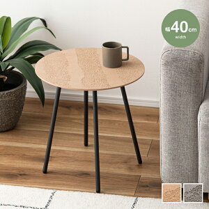 yMAX50OFF! 11/10 0:00 ~ 11/11 1:59܂Łze[u TChe[u  iCge[u ~je[u fBXvC JtFe[u ی` Eh ۂ Xg[ RN[g Xg[ 