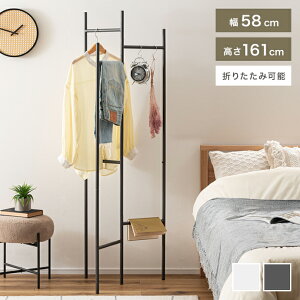 |[nK[ nK[bN R[g| R[gnK[ nK[o[  ߗރnK[ ߗގ[ ܂肽  360x] X y eBXvC l炵 [ ȃXy