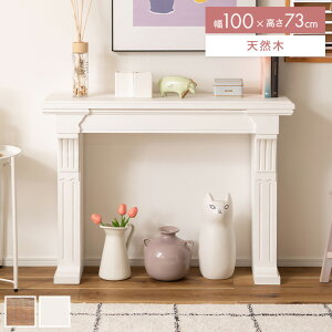 [ }gs[X fBXvC I VR ؐ gF g AeB[N   bN rO _CjO  킢 l炵 [ R\[ 100 Rp