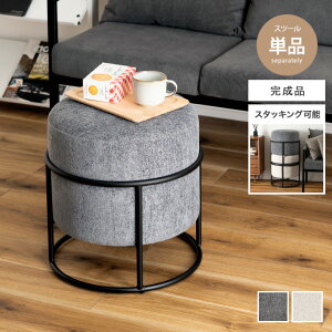 ֎q Xc[  `FA[ X^bLO t@ubN i gݗĕsv 킢 RpNg l炵 [ _CjO hbT[ fXN  | 45 X T ItB