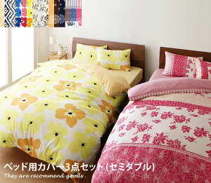 yMAX50OFF! 12/412/5聚zxbhpJo[ auris zcJo[ Z~_u V[c Jo[  Jo[O O[ ԕ Zbg lCr[ X[NsN uE N[CG[ 3