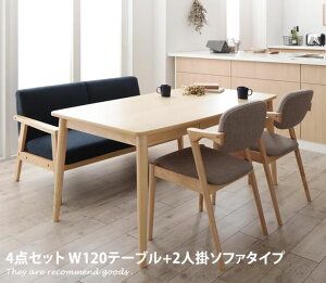 yN[|13OFF! 12/6 0:00~23:59܂Łz_CjOZbg_CjOe[u _CjO`FA 4_Zbg Vv k lCr[ O[ \t@ i`