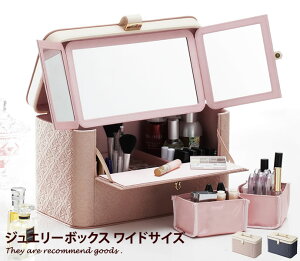 yMAX50OFF! 12/412/5聚zRX{bNX Antares CN{bNX ojeBP[X Oʋ AxXN Ch ϔ RXP[X t hbT[