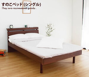 yMAX50OFF! 11/20 20:00 ~ 23:59܂Łẑxbh [VO][t[̂]Caesar xbh VO [t ̂ It xbh[ VR EH[ibg RZgt