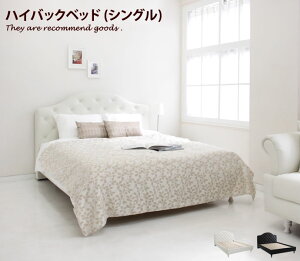 yN[|10OFF! 10/12 0:00~23:59܂ŁznCobNxbh [VO][t[̂]Baron ̂xbh VO ubN Pn GKg xbh ̂ zCg U[