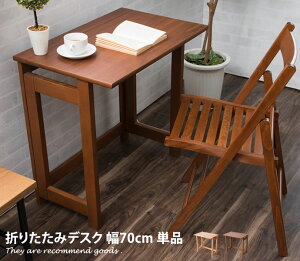 yMAX50OFF! 10/10 0:00~23:59܂Łz70cm Olaf ܂肽 fXN VR PCfXN i` AC Vv uE ~V RpNg