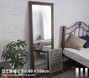 ~[ Esquel p Ċ|^Cv60×160 AeB[N ^~[ ؖ Sg