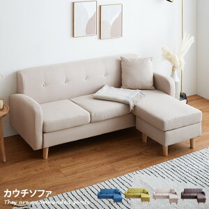 yMAX50OFF! 11/2411/25聚z\t@[ \t@ 3l|\t@ Ol|\t@[ 3l| 3l|\t@[ 3P Ol| Ibg} Xc[ I JE`\t@[ R[i[\t@[ 168cm [