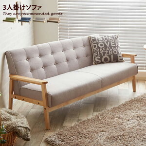 yMAX50OFF! 11/15 0:00 ~ 23:59܂Łz\t@[ \t@ 3l|\t@[ 3l|\t@ 3P 3l| Ol| Be[W rO rO\t@ U[\t@ VR U[ PVC