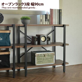 楽天市場 レトロ 本棚 ラック カラーボックス 収納家具 インテリア 寝具 収納の通販