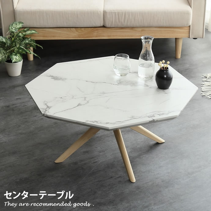 Cibone/ 天然大理石 マーブルサイドテーブル 特別価格 サイドテーブル 
