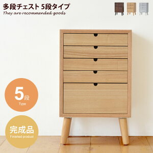 yN[|15OFF! 11/1 0:00~23:59܂Łz^X `FXg [Ƌ [ ؐ I i 36cm 5i {I Lrlbg VFt bNI TChe[u [I VR pC