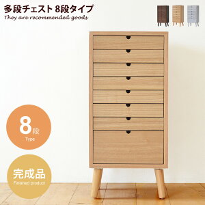 yN[|15OFF! 10/26 0:00~10/27 9:59܂Łz^X `FXg [Ƌ [ ؐ I i 36cm 8i {I Lrlbg VFt bNI [I VR pC