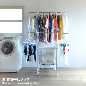 yMAX50OFF! 10/30 0:00 ~ 23:59܂Łz bN Lk  ܂ ܂肽 LX^[ LX^[t 63cm`105.5cm×51cm×102cm`169cm Vv @\I   |v