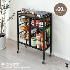 S Lb`S LX^[t [bN o oXPbg I XCh 3i Xgbp[t 60cm [bN oXPbgg[[ }`S I[vbN Lb`J