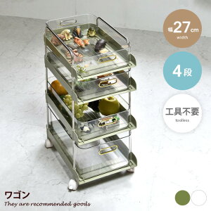 yN[|15OFF! 10/26 0:00~10/27 9:59܂Łz`FXgS Lb`S XgbJ[ {bNX g[[ g[ LX^[t 4i 60cm X Lb`[ oXPbg[ 