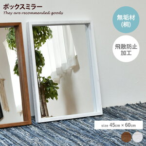 yMAX50OFF! 10/10 0:00~23:59܂Łz{bNX~[ ~[  Ǌ| ؖ ؐt[ VR AeB[N g RpNg X^CbV u CeA KX 60cm 4