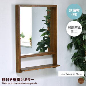 yMAX50OFF! 10/30 0:00 ~ 23:59܂ŁzCeA ~[ ItǊ|~[ G  {bNX~[ [  ANZT[ Ǌ| VR Be[W AeB[N  l X^C