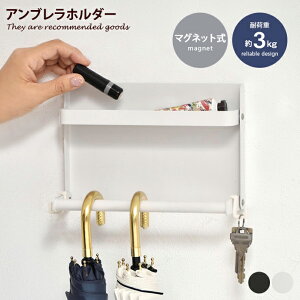 yN[|15OFF! 11/1 0:00~23:59܂ŁzbN Auz_[  ֎[ }Olbg  P| [ Ǌ| g[ o[ tbNt RpNg ^  