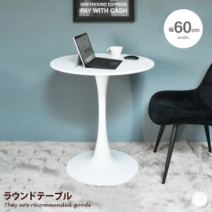 yMAX50OFF! 12/412/5聚zEhe[u e[u lC  X V RpNg ی^ ȃXy[X 60 Ɗ _CjOe[u JtFe[u p\RfXN PCfXN