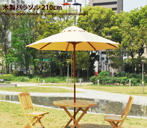 yMAX50OFF! 11/2411/25聚zK[fp\ p\ P VFCh 悯 O΍  ؐ ؖ  ͂ y P ΍ 210cm K[fjOp\ VR