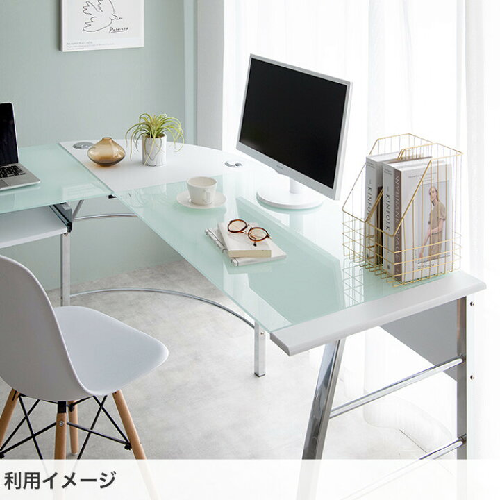 楽天市場】【MAX50％OFF! 7/15 0:00 ~ 23:59まで☆】パソコンデスク 