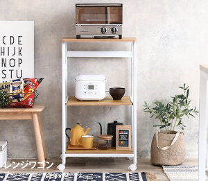 yMAX50OFF! 11/20 20:00 ~ 23:59܂ŁzW y52cmz [ H WbN Lb`S 䏊 dqWΉ Lb` Lb`[ X RpNg LX^[t o J