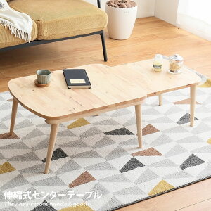 yN[|15OFF! 10/26 0:00~10/27 9:59܂ŁzZ^[e[u Lk 70cm 120cm e[u Lk ؐ VR ؖ [e[u R[q[e[u JtFe[u He[u rO