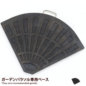 yMAX50OFF! 11/4 20:00~20:59܂Łzx[X p\x[X 悯 K[fp\ K[f p\ x_  eX oRj[ 300cm J炵 ܂肽  [ y O X