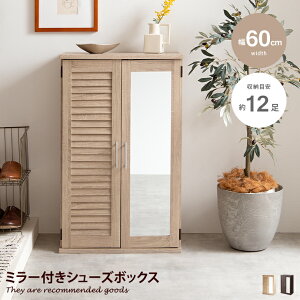 yN[|15OFF! 11/1 0:00~23:59܂ŁzC V[Y{bNX V[YbN ʔ ~[t ~[  t p [o[ [o[ [^Cv I e ؖڒ ؖ 60cm 