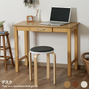 yMAX50OFF! 11/2411/25聚zp\RfXN fXN  PCfXN Ƒ  o ؖ IV RpNg ȃXy[X PC p\R [ 90 PC Ɗ [NfXN e[N 