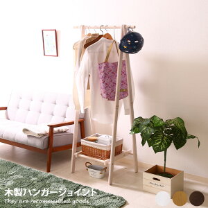 yMAX50OFF! 11/20 0:00 ~ 23:59܂ŁzؐnK[ nK[bN I[vbN R[g| m| It m[ Jou WCg RpNg ȃXy[X VR 75cm A^nK