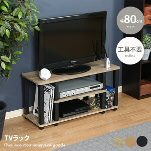 yMAX50OFF! 11/15 0:00 ~ 23:59܂Łzer [Hsv] [ erbN I[vbN VFt rO  _CjO X  32^܂ ȒPg lC V 80 z[ A