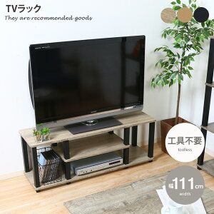 yMAX50OFF! 11/15 0:00 ~ 23:59܂Łzer [Hsv] [ erbN I[vbN VFt rO  _CjO X  46^܂ ȒPg lC V 111 z[ A