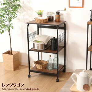 yMAX50OFF! 11/30 0:00 ~ 23:59܂ŁzLb`S WS 3iS zVS RpNg JE^[[ Ƒ W g[X^[ R[q[[J[ 51cm Lb` LX^[t 