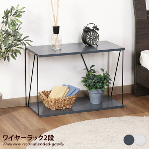 yN[|15OFF! 11/1 0:00~23:59܂ŁzI[vbN C[bN TCh{[h bN VFt {I [I [ 2i g ȒP gݗĊȒP y C[ RpNg 61.5 r