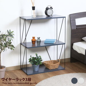 yN[|15OFF! 11/1 0:00~23:59܂ŁzI[vbN C[bN TCh{[h bN VFt {I [I [ 3i g ȒP gݗĊȒP y C[ RpNg 61.5 r